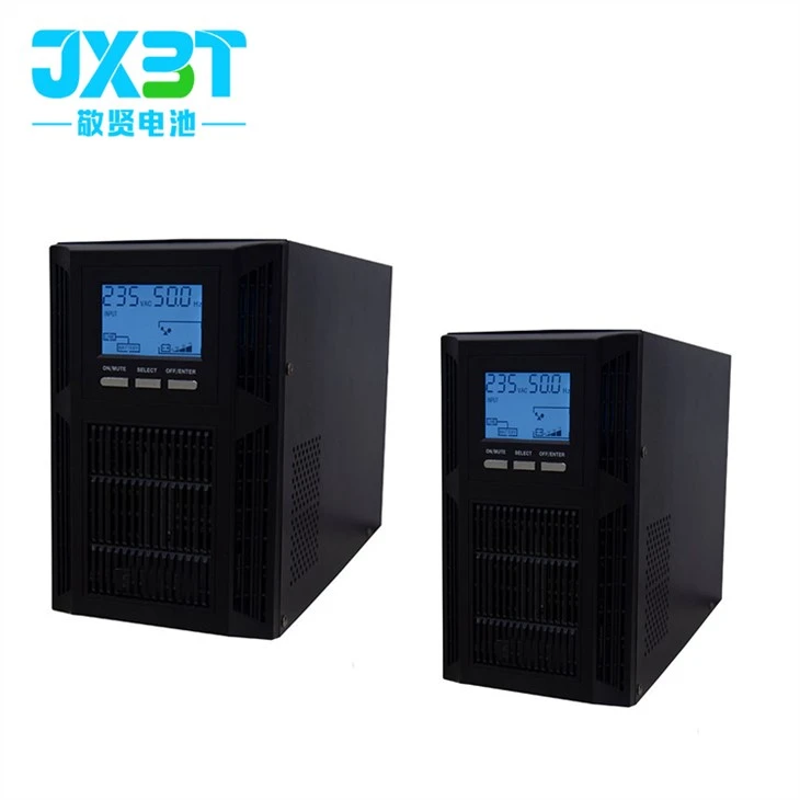 UPS 700w offline